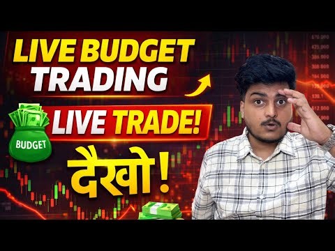 Live Budget Trading In NIFTY | 1 february | #BUDGET #BUDGETTRADING