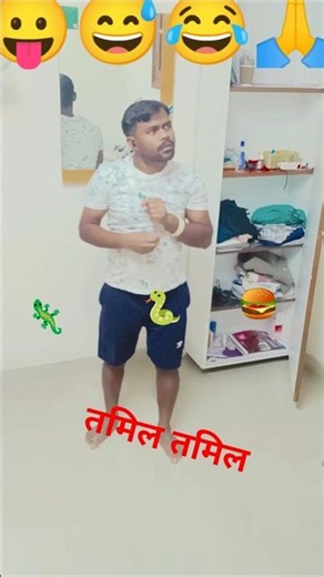 title funny comedy funny hashtag 😅 YouTube short#trending shirt comedy short video viral#text