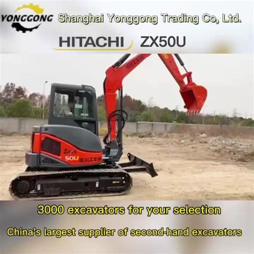 HITACHI Used ZX50 Space-saving Crawler Mini 5 Ton Japan Original ZX50U-2 ZX 50 U Zaxis 50U 5T 5Ton Excavator