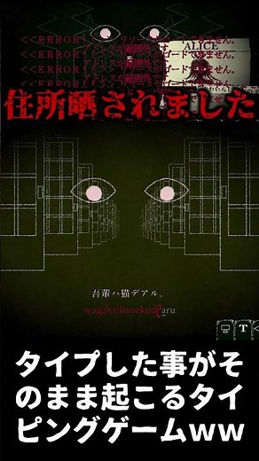 I'm still playing with my paws [Dyping Escape] #gameplay #horrorgame #dypingescape
