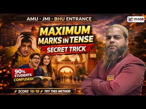Maximum Marks in Tense Secret Trick Revealed!