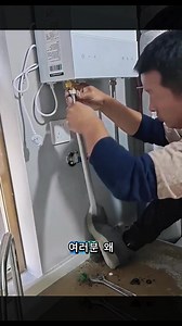 배관 기술 배우기: 전문가 되기