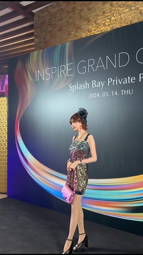 新しくできた韓国1のホテル 【INSPIRE Entertainment Resort】のグランドオープンパーティーに行きました✨✨ 想像を遥かに超えた凄すぎる施設に本当にびっくり😭❤‍🔥 お部屋も現実版のペントハウスみたいだった🥹✨ #korea #inspire #hotel #casino