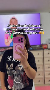Akala nila naka iphone 17 promax na ako di nila alam case lang yan na tag 100 😍✌️ | Fm collection by inah