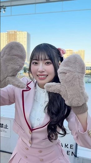オルラブ手袋ハイタッチ会目線🙌