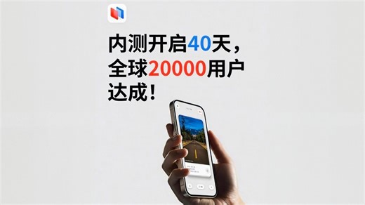 爱用手机拍照的都需要一个photoo