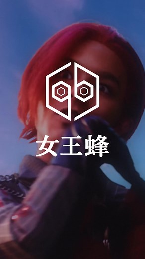 女王蜂 アニメソング特集📺💙お気に入りの曲は？コメントで教えて！