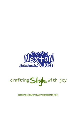 No more ouch, just wow! One spray, and knots disappear like magic, Nexton Kids Detangler Spray—gentle, effective, and kid-approved! Visit Our Website: https://nexton.com.pk/products/nexton-kids-detangler-spray-125ml #Nextonkids #craftingstylewithjoy #untanglewithatwinkle #smoothhairinaflash | Nexton
