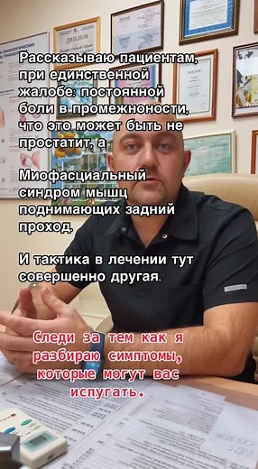 Understanding Financial Documents: A Step-by-Step Guide