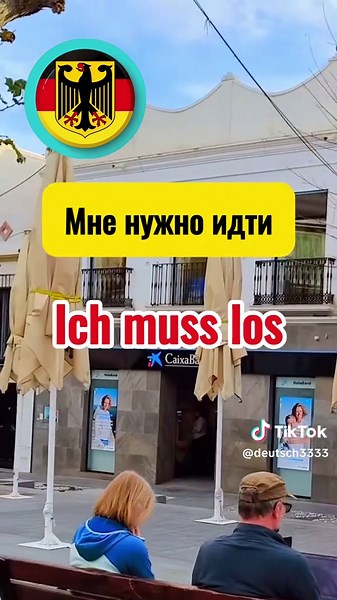 Learn German Easily: A Beginner's Guide