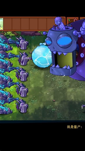 plants versus zombies - dr.zomboos vs cactus and gatling Fusion #plantsvszombies #pvz2 #pvz