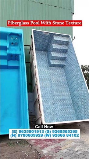 Fiberglass Swimming Pool With Stone Texture