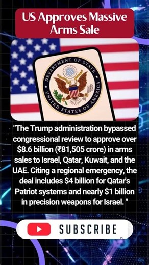 USA Arms Deal For Middle East #usa #israel #qatar #armsdeal #billions #trump #uae #trumpnews