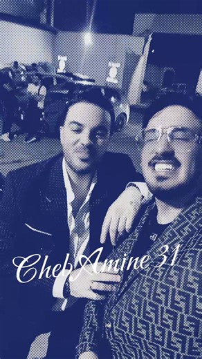 #Cheb_Amine_31❤️🎙🎶🔥 #music #rai_2025 #algerienne | Jdid Rai/جديد راي