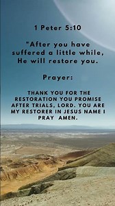 July Bible Verses for Encouragement| Daily Bible Verses| 1 Peter 5:10