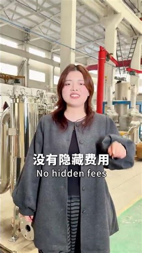 For filters, remember Circor. #filtration #filtrationsystem #manufacturer #bagfilter