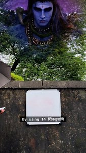 88K views · 15K reactions | Basics #2 (pratyāhārāḥ) pāṇinīya coding ✨ aṣṭādhyāyī voiceover : @gunjanaroraa04 #harekrishna #shreeram #sanatanadharma #coding #sanskrit #algorithm #panini #educational #fypage | Yash Salunke | Facebook