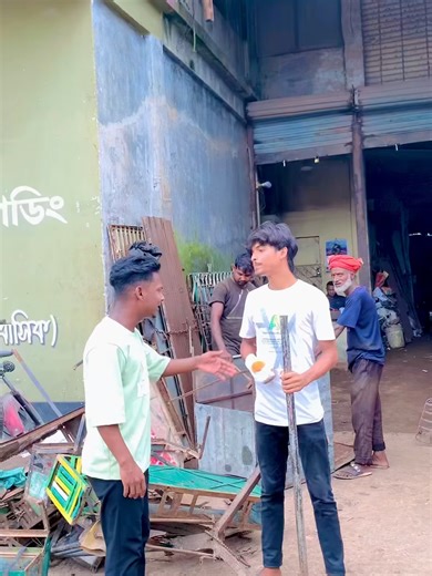 কর্মচারীদের মানবিক দিক