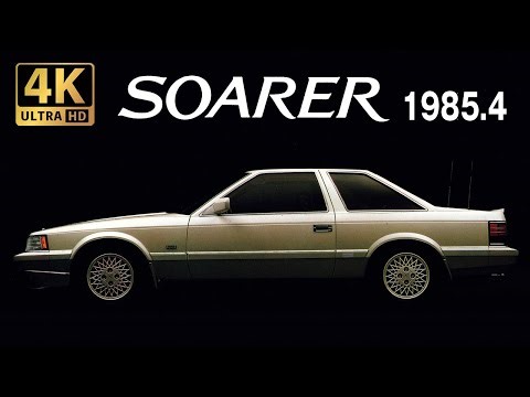 【4K Car Catalog】TOYOTA SOARER 1985.4 高画質旧車カタログ トヨタ ソアラ 1988