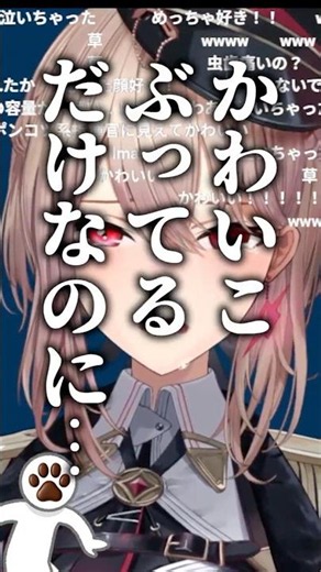 ㊗️6万！フレン新衣装でかわいこぶってただけなのに【フレン・E・ルスタリオ/にじさんじ/切り抜き】