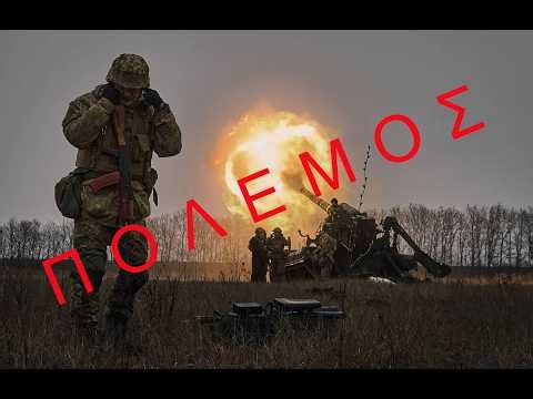 39. Περί πολέμων.movie