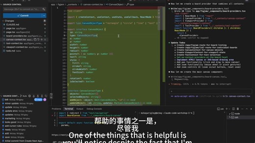 Claude code保姆级教程，Claude Code + Opus 4 = AI 编码代理的未来