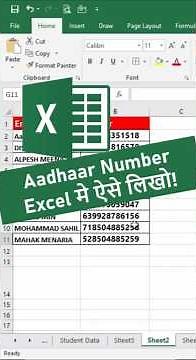 🔢 MS Excel Aadhaar Number Formatting Trick 😲 | Secret Excel Tip You Must Know! 💡