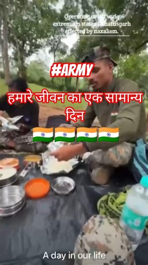 Ishq jalakar... A normal day in our life...#armyshorts #dhurandhar #ytshorts #youtubeshorts #viral