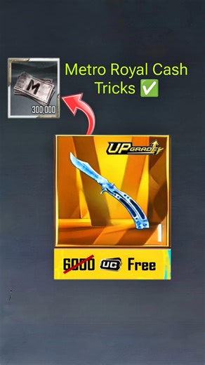 Metro Royal Easy Cash Trick👍✅#shorts #ytshorts #bgmi #pubg #pubgshorts #free_uc_event #crateopening