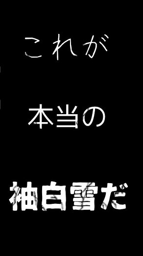『セリフ集』朽木ルキア #セリフ #名言 #bleach