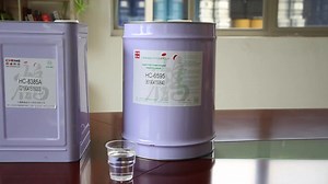 Polyurethane Material on Polyol PTMG Based