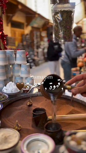 3.1K views · 99 reactions | Medina de Fez ✨李✨✨ #morocco #المغرب #maroc #maroccain | Assma Fatimä | Facebook