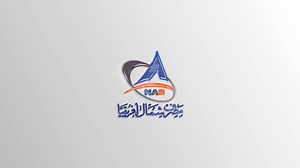 لتحميل تطبيق ناب موبايل وتفعيله والإستفادة من المزايا التى يقدمها ، يجب الاشتراك من خلال تعبئة النموذج في الفرع . كافة فروعنا جاهزة لاستقبال طلباتكم . تحميل التطبيق من أب ستور ( لأجهزة أيفون ) https://apps.apple.com/us/app/nab-mobile/id6469495309 تحميل التطبيق من جوجل بلاي ( لأجهزة أندرويد ) https://play.google.com/store/apps/details... | مصرف شمال أفريقيا