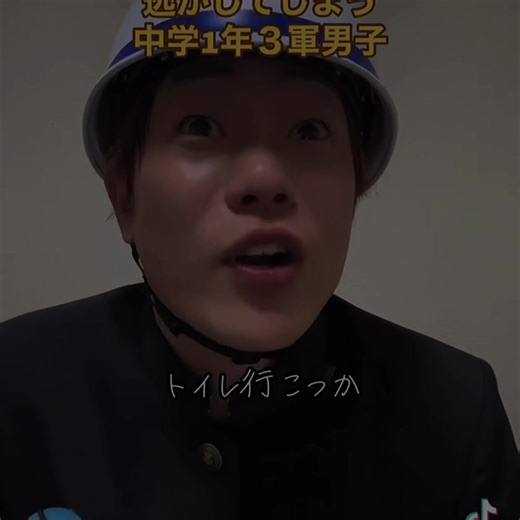 #CapCut 川畑くん覚醒@ちーかわ