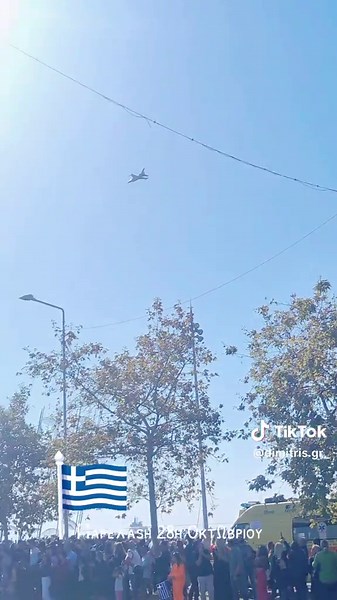 χαράματα 28ης Οκτωβρίου 1940. Χάρη του Μεταξά, γιορτάζουμε κάθε χρόνο το ΟΧΙ και ως μοναδική χώρα την έναρξη του πολέμου. Χρόνια πολλά ελληνικέ λαέ, χρόνια πολλά στο έθνος, χρόνια πολλά στη Θεσσαλονίκη και σε όλη την Ελλάδα. ΤΙΜΗ ΚΑΙ ΔΟΞΑ ΣΤΟΥΣ ΗΡΩΕΣ !!! #greece #greecetiktok #greece🇬🇷 #gr #grc #gre #ελλας #ελλαδα #ελλαδα🇬🇷 #ελλαδατικτοκ #ελλαδαρα🇬🇷🇬🇷🇬🇷 #28η #28ηοκτωβρίου🇬🇷 #28η_οκτωβριου #28ηοκτωβριου2024 #παρελαση #παρελαση🇬🇷🇬🇷 #parade #greekparade #militar #greekmilitary #gree