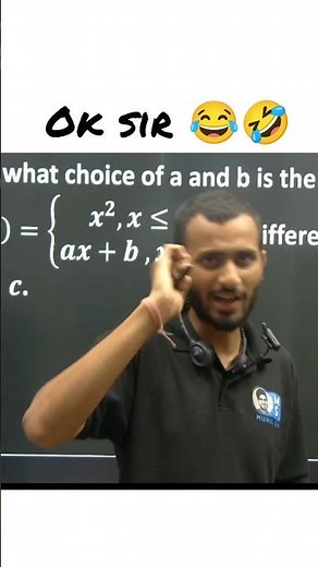 How To learn Formula