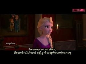 Into the Unknown (Frozen 2) Myanmar Subtitle (eng/mm sub lyrics)