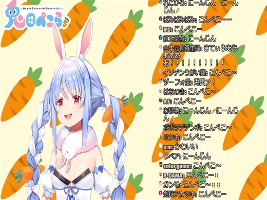 【剪辑】【兔田佩克拉】今天也是满满的Peko