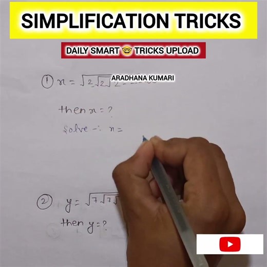 Simplification tricks|!!&!!#shorts#shortsfeed#aradhanakumari#trendingshorts#allexam#mathstricks#ssc