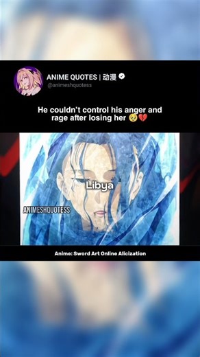 He couldn't control his anger and rage after losing her