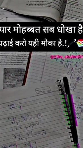 🥰🥰🥰🥰🥰🥰🥰