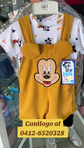 Descubre la suavidad y comodidad de nuestras prendas para los más pequeños. Ubicados en Maturin-monagas tenemos envíos nacionales🇻🇪 100% seguros Línea de WhatsApp 0412-6520328 para una atención más rápida y personalizada #bebes #bebe #love #ropaparabebes #ropaparaembarazadas #reciennacido #venezuela #maturin #mongas #venezuelabebe #maternidad #bebes #kids #caracas #Barinas #tucupitas #casnatilladebebe #canastilla #canastillaalmayor #canastillamaturin #canastillatucupita #canastillavenezuela #c