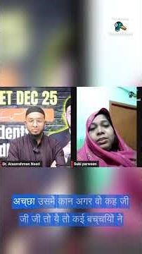 नकल रोकने के नाम पर सम्मान की परीक्षा