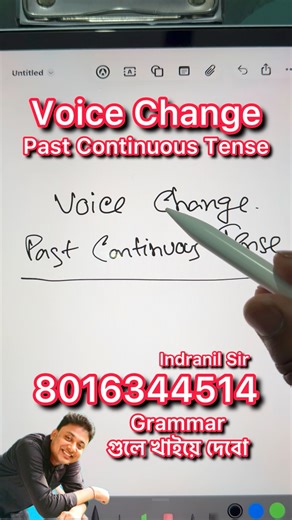Voice Change✅ Past Continuous Tense ✅ Explained by Indranil Sir✅ #voicechange #ActivePassiveVoice #activevoice #passivevoice #englishgrammar #IndranilChatterjee | Indranil Chatterjee