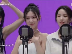 #gidle 全开麦演唱Dumdi Dumdi Tomboy I never dieMy bag Nxde Queencard#宋雨琦 #赵美延 #Minnie #热门