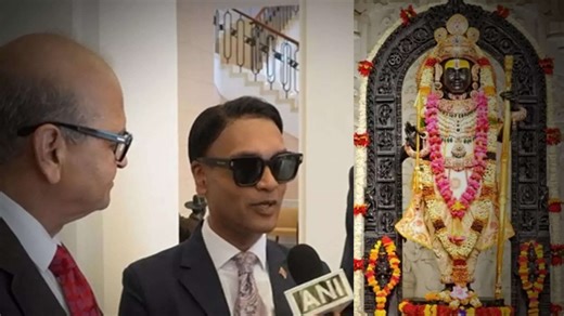 Caribbean Nation Trinidad And Tobago Moves Forward With Ram Mandir Plans, Hindu Heritage Celebrated