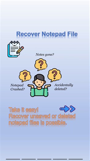 🔥 Lost Your Notepad File? Here’s How to Get It Back in Seconds! #datarecovery #notepad #windowstips