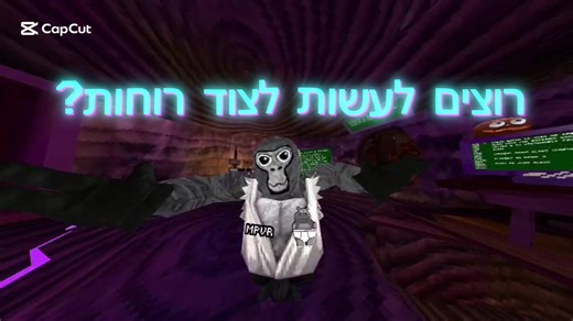 לא יצא כזה טוב @סופר | Cat 🐈 @BOBO GRUZINI 1K🇬🇪🇮🇱 #creatorsearchinsights #גורילהטאגישראל #גורילהטאג #ויראלי #דניאל_יונה⚽️🕊