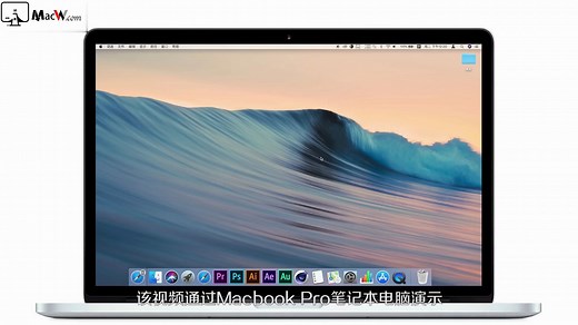 Mac os上不了网怎么办，网络设置怎么还原？