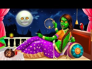 Best Telugu Horror Kathalu | తెలుగు భయానక కథలు | Stories in Telugu | Telugu Moral Kathalu | Kathalu